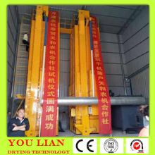 Hot Sale Seed Drying Machinery